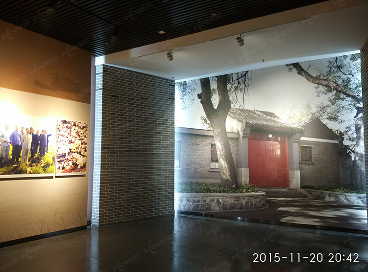 胡耀邦誕辰100周年紀念館