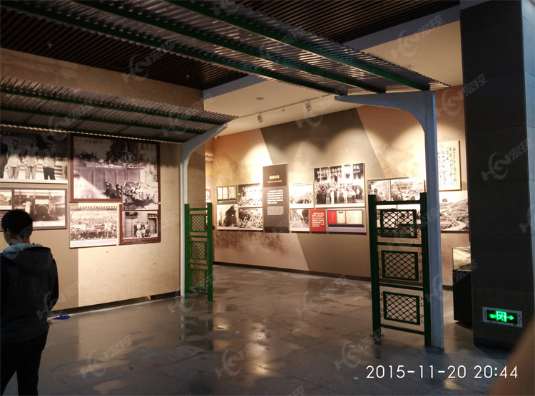 胡耀邦誕辰100周年紀念館