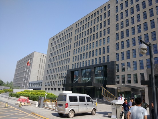 宏控無紙化會議系統成功應用國家計算機網絡應急中心