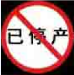 DMX512協議控制卡MXXS-DMX2