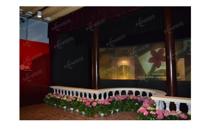 中國共青團第一次代表大會紀念館