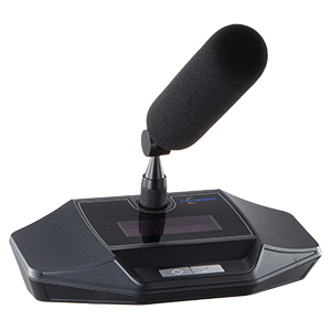 GDT-9000Z/D-C  網線式話筒