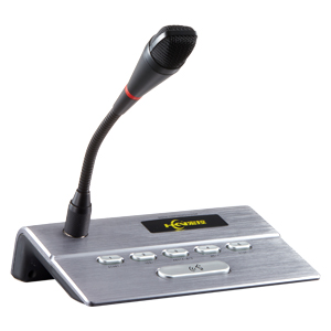 GDT-9100Z/D-D   網線式話筒