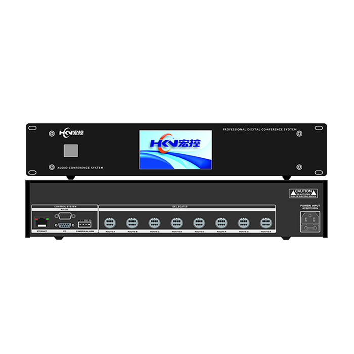 GDT-BJ800數(shù)字會(huì)議表決主機(jī)