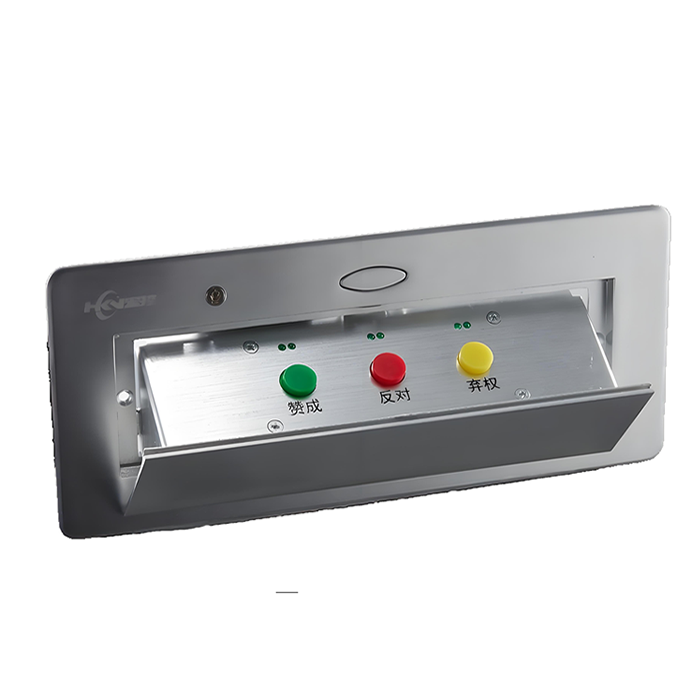 GDT-BJ410椅背式數(shù)字會(huì)議表決單元