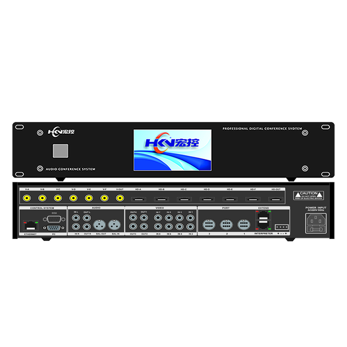 GDT-5500DP數字差分網線會議主機