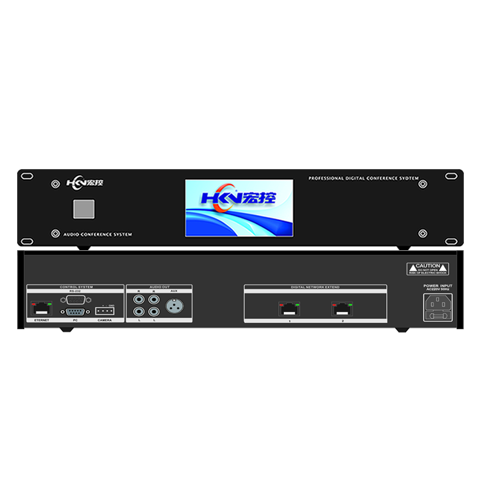 WAP-9100AP無線5G全數字會議系統雙備份主機