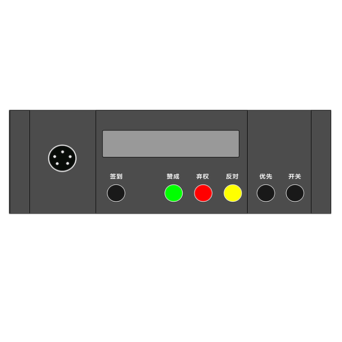 GDT-9360嵌入式數(shù)字差分會(huì)議單元