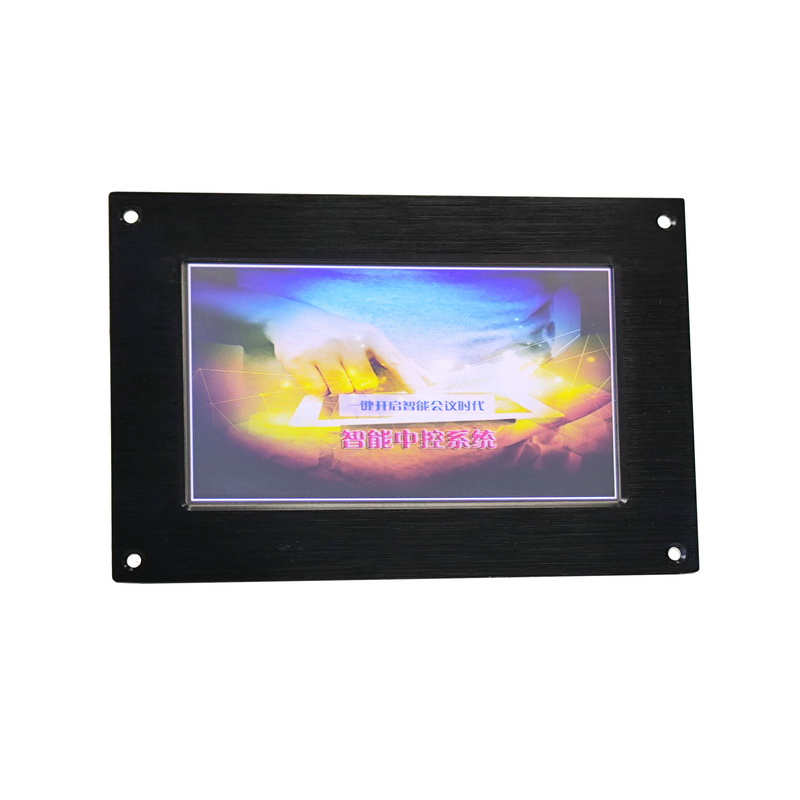 7.2寸嵌入式有線觸摸屏